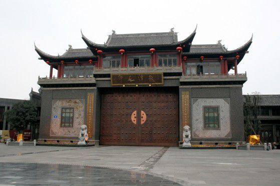 成都商圈未知成都龙潭裕都总部城租金是多少-经典商务品质