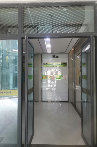 重庆陈家坪汇祥荟广场在哪里-现代化办公