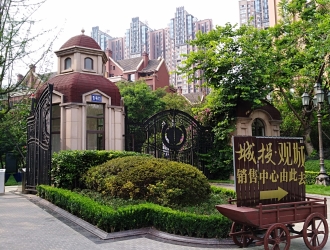 成都万年场观城写字楼租金是多少，高质量房源讯息