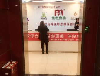 北京--西大望路27号投资回报率-国际级品质
