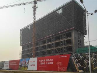北京顺义城ID-PARK艾迪公园租金是多少-高端商务写字楼