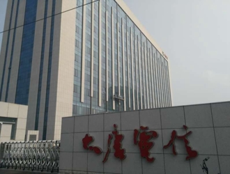北京西北旺大唐电信租金是多少-休闲商务区