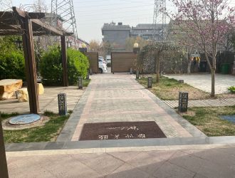 北京四惠通惠河畔文化产业园在哪里-定制式办公