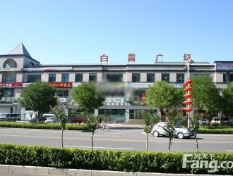 北京后沙峪白露广场写字楼投资回报率-城市商务区