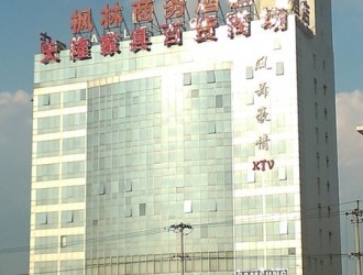 北京岳各庄北京供销农资大厦投资回报率-引爆财富亮点