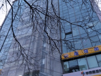 北京苏州桥名商大厦投资回报率限量租赁