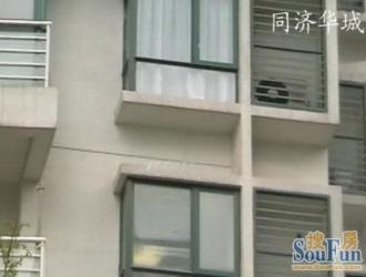 上海古美同济华城写字楼详情，高端智能办公写字楼