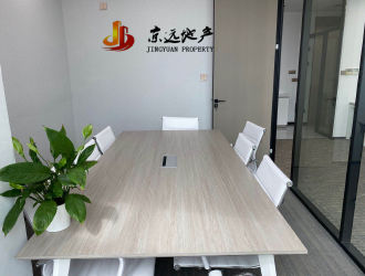 上海--绿地嘉创国际商务广场在哪里-精致办公榜样