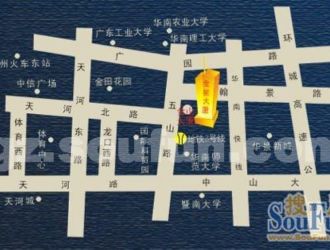 广州五山金星大厦在哪里-交通发达