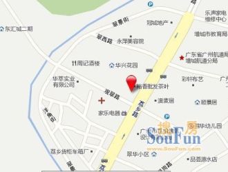 广州荔城阳光国际商务大厦投资回报率-高品质好房信息