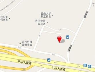 广州天河公园南方通信大厦写字楼投资回报率-高效办公