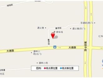 广州海珠广场金艺商务大厦写字楼在哪里-商业楼盘新盘导购