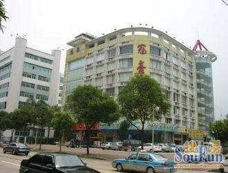 广州丰乐路冠豪大厦投资回报率-办公楼租售资讯