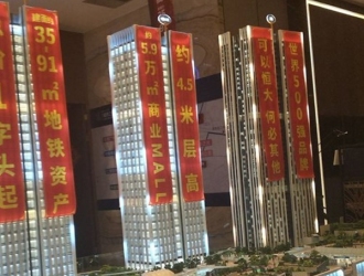 深圳龙岗中心区恒大城市之光详情[强者之选]