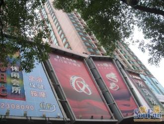 深圳东门东港中心写字楼投资回报率物业招租