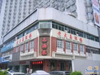 深圳华强福田大厦写字楼租金是多少-便捷办公写字楼