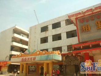 深圳龙岗中心城摩尔城写字楼投资回报率-理想办公场所