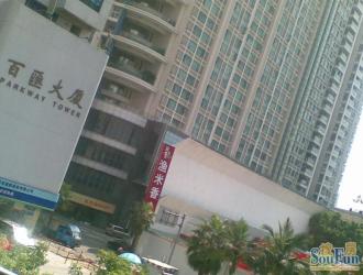 深圳笋岗百汇大厦写字楼详情-通风采光好