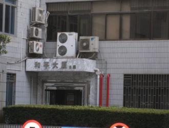 深圳东门和平大厦(罗湖)写字楼在哪里，开启商务办公新征程