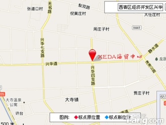天津大寺XEDA海贸中心租金是多少-国际典范