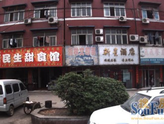 武汉王家墩CBD宇济花园写字楼投资回报率-超甲级写字楼