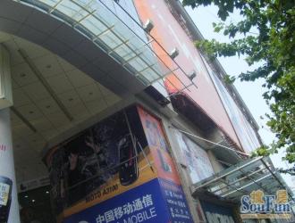 武汉江汉路武汉数码港写字楼投资回报率-商圈写字楼出租