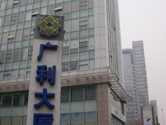 杭州天水广利大厦详情，高质量好房资讯