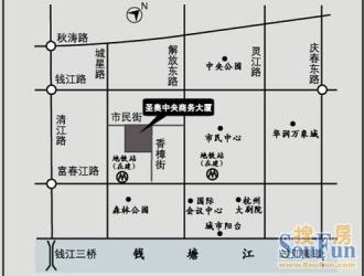杭州钱江新城圣奥中央商务大厦在哪里【灵活办公】