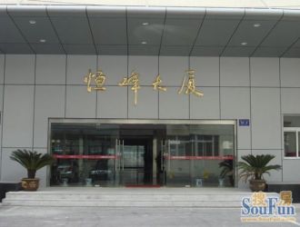 苏州虎丘街道恒峰大厦租金是多少，高品质舒适办公