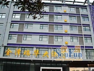 苏州郭巷金泽瑞华大厦租金是多少-高品质房源消息