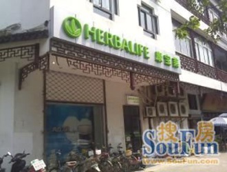 苏州吴门桥街道东大街6号详情-企业进驻宝地