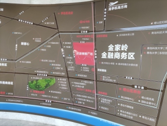 青岛崂山区北大资源广场在哪里，阳光花园式办公
