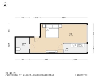 西安科技六路唐沣国际广场投资回报率-最新租售信息