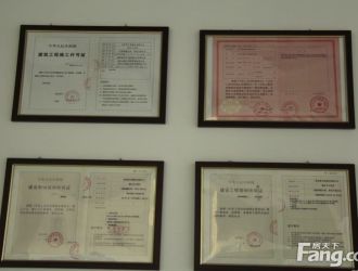 西安唐延路摩尔中心投资回报率-金融中心