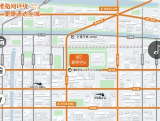 石家庄谈固新锐中心租金是多少-办公楼出租信息网