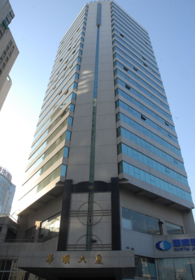 成都春熙路华顺大厦在哪里-优质好房消息