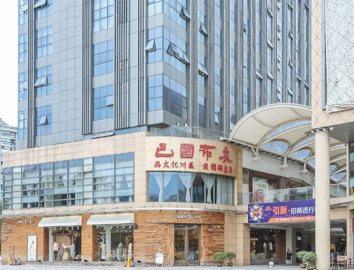 杭州申花五洲国际详情-灵活办公 按需收费