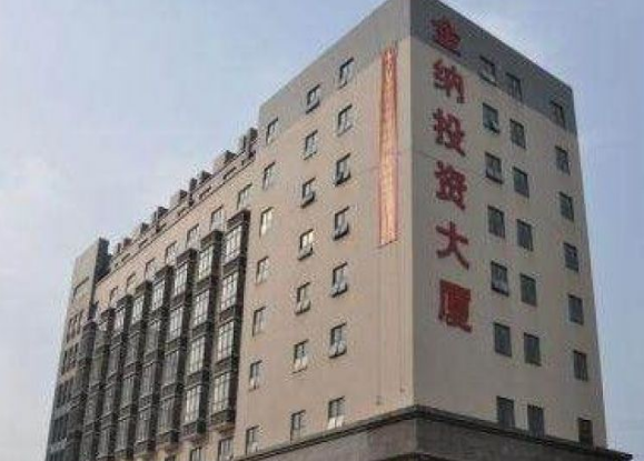广州新区金纳投资大厦租金是多少，高质量房源讯息