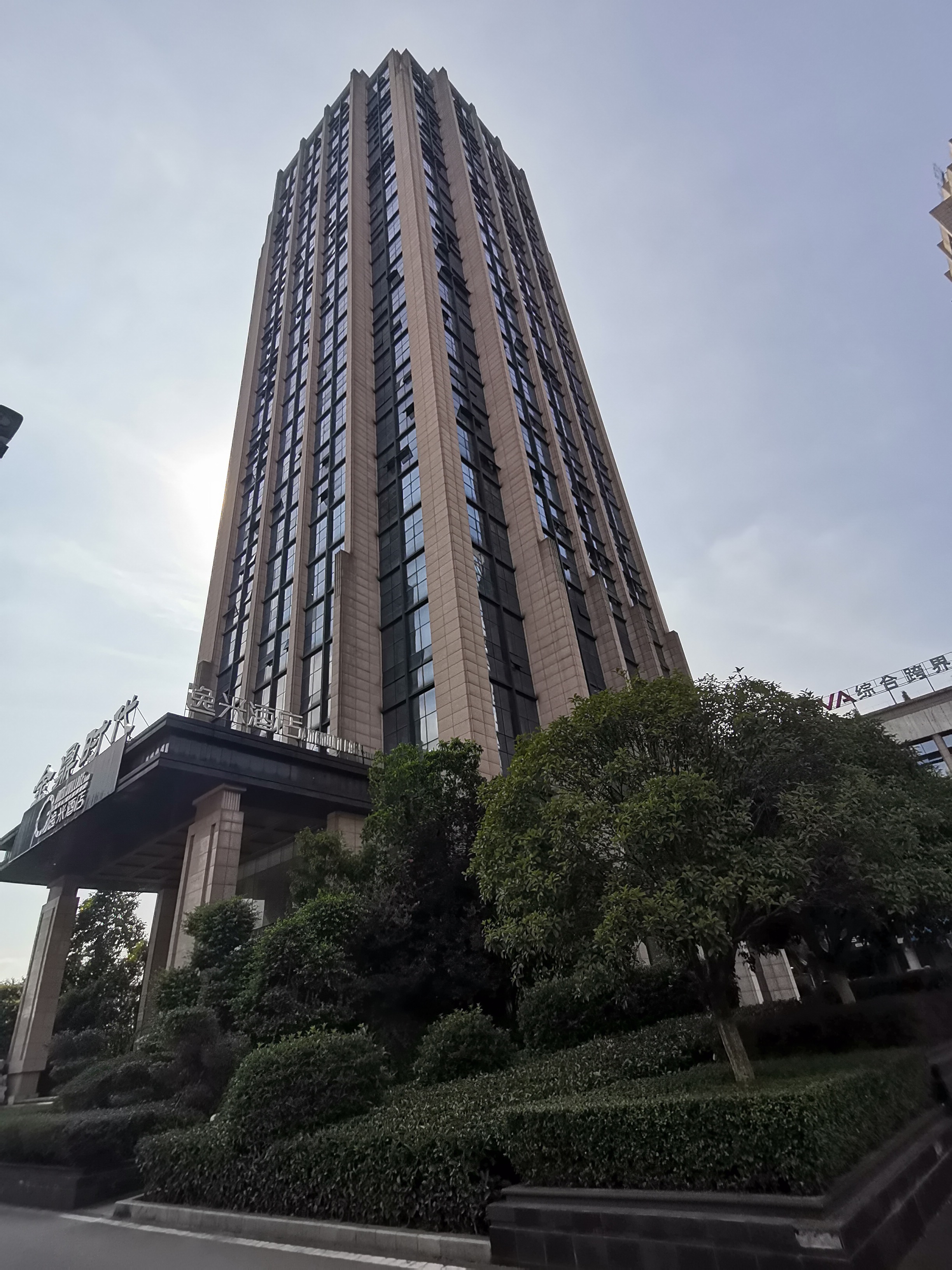 重庆永固金鼎时代在哪里-开放式办公