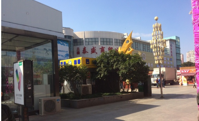 苏州跨塘锦丰泰盛广场投资回报率-智能化办公